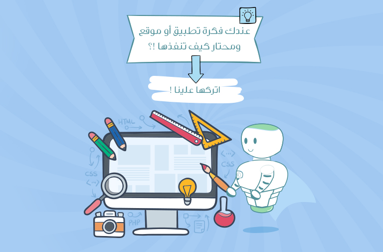 منصة نمو