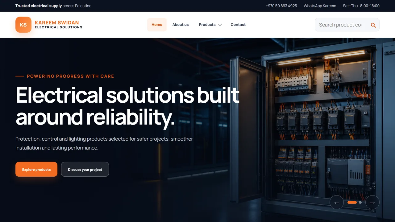 Electrical Solutions interface