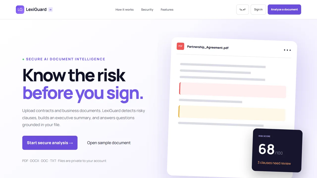 LexiGuard AI interface