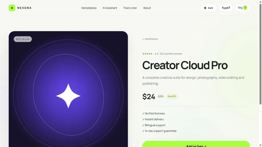 Product details